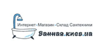 Клієнт 15