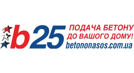Клієнт 9